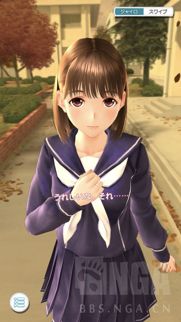 girl friend游戏_游戏名字_游戏加速器