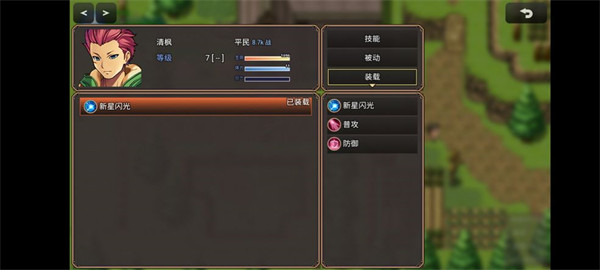 游戏平台_游戏推荐_m9游戏