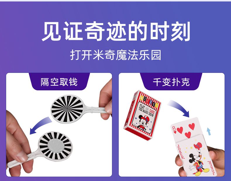 儿童电脑游戏_儿童电脑游戏推荐5-7岁_儿童电脑游戏大全7一10岁