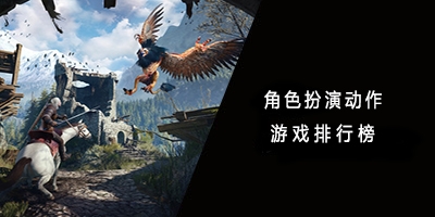 钟姓怎么起游戏名_起四个字女游戏名非主流_游戏名起什么好