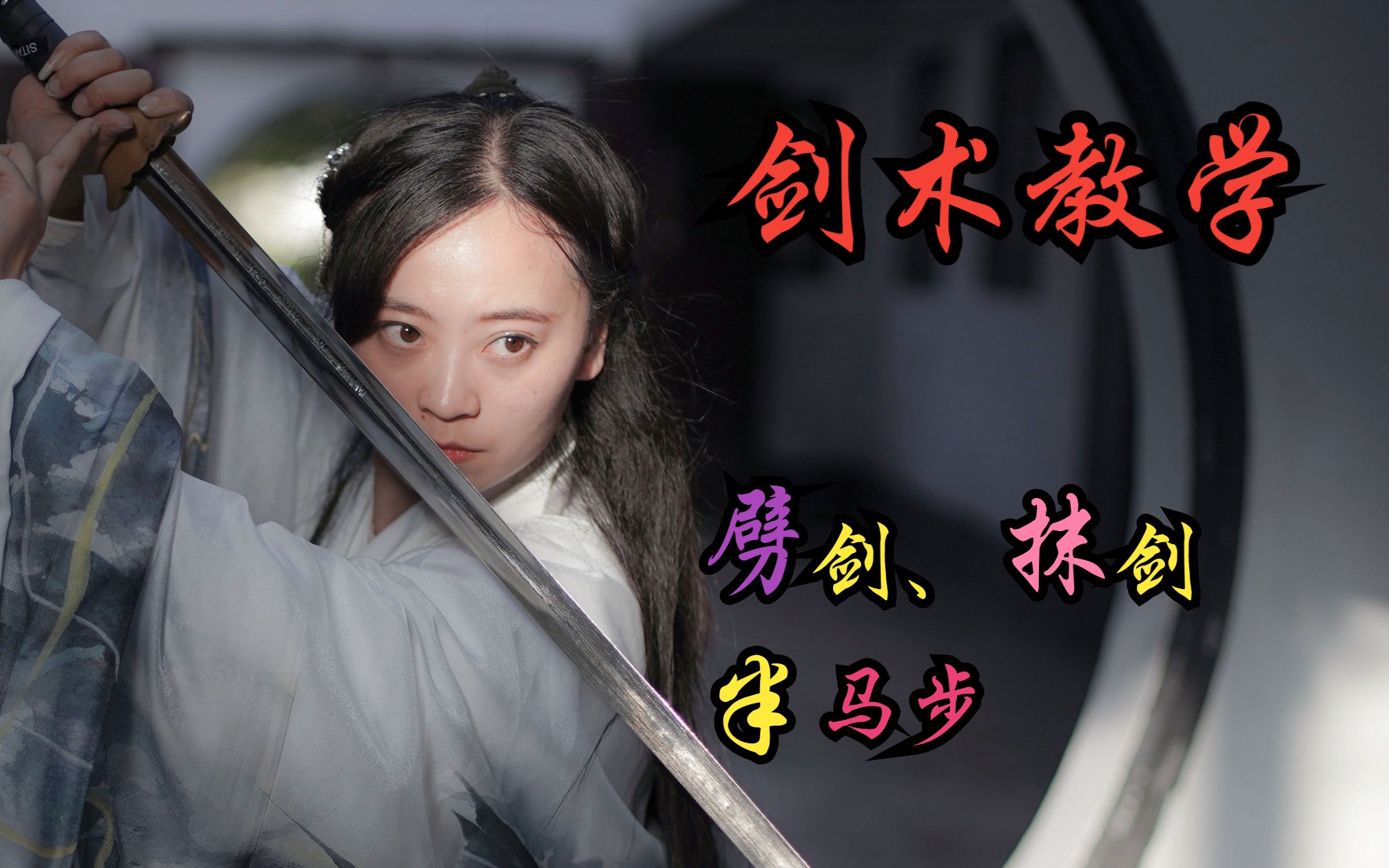问剑官网_问剑游戏_网页游戏问剑官网