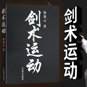 网页游戏问剑官网_问剑游戏_问剑官网