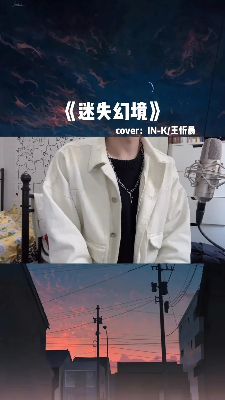 迷失游戏_迷失游戏攻略_迷失游戏手机版