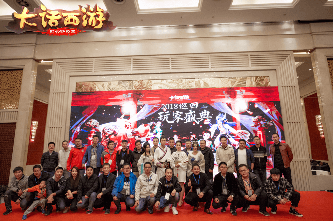 大话西游2视频_西游播放大话西游_大话西游精彩视频