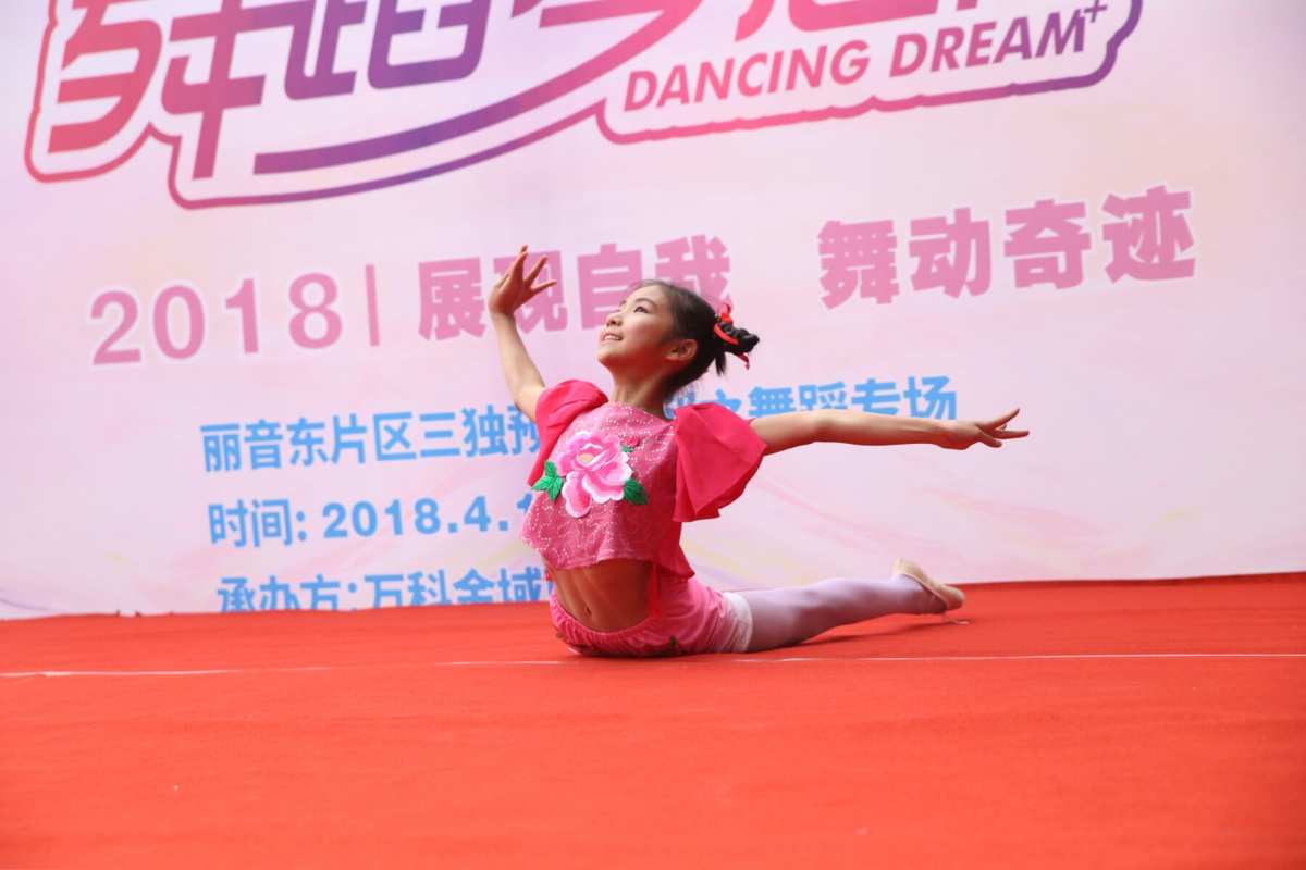 9518跳舞吧_9518视频跳舞_9518多人视频聊天