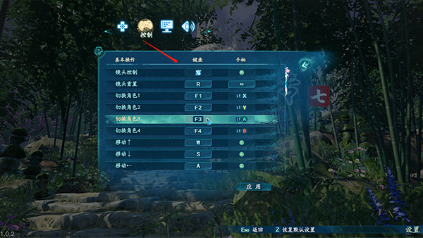 补丁破解教程_补丁破解版_fifa14 origin破解补丁