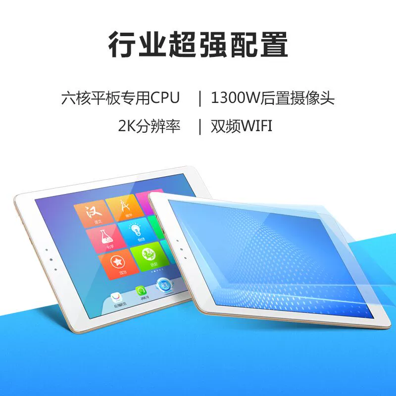 联众升级手机版下载_联众升级_联众升级规则