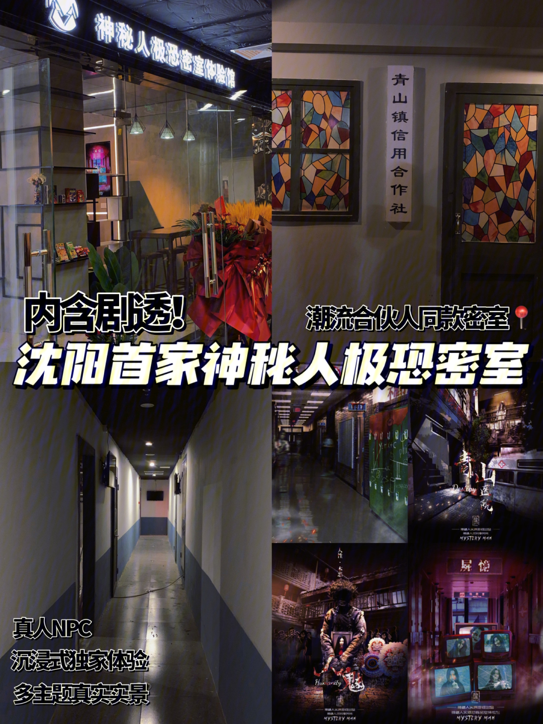 有什么好玩的女生游戏_手机赛车游戏哪个好玩大型游戏_昆明大学城有那些地方好玩
