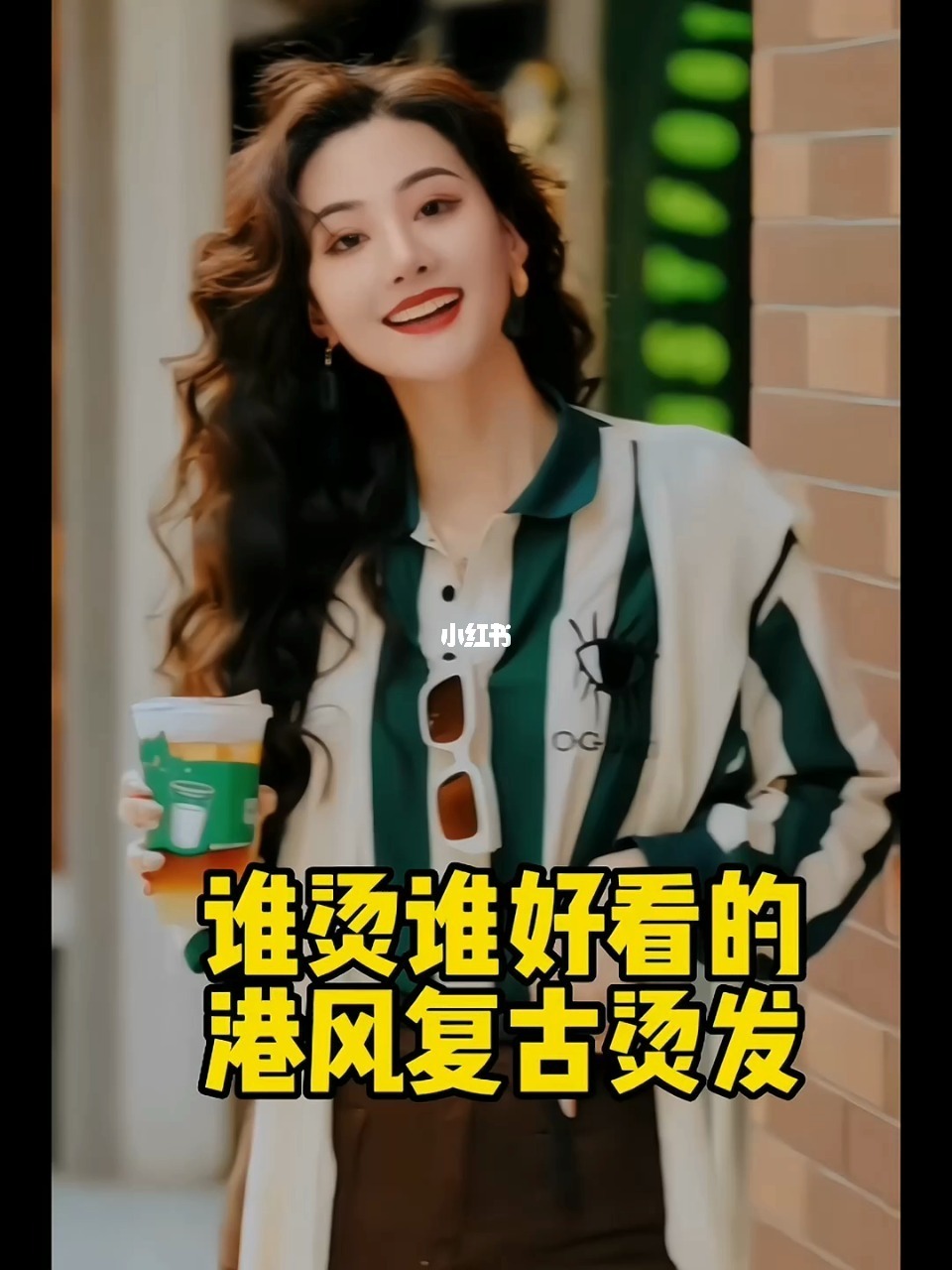 头发造型教程_教程造型头发怎么扎_教程造型头发怎么弄