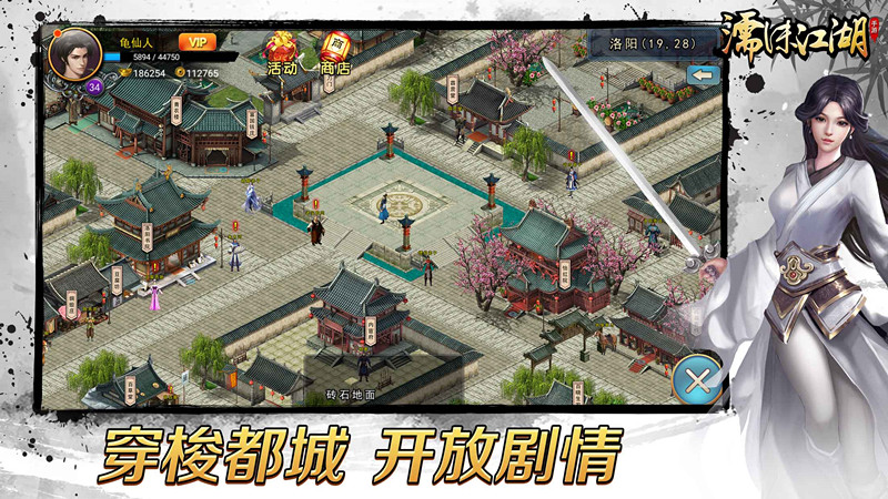 西山居游戏账号_西山居游戏通行证_西山居通行证账号