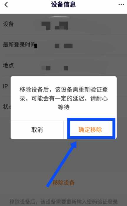 camfrog多开补丁_龙之谷开蛋免读条补丁_暗黑2v1.10开地图补丁