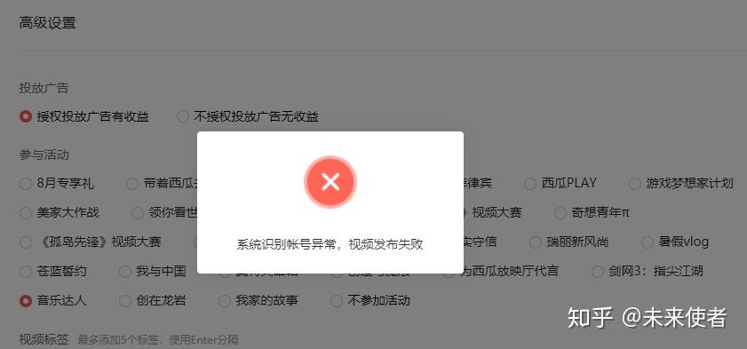 龙之谷开蛋免读条补丁_暗黑2v1.10开地图补丁_camfrog多开补丁