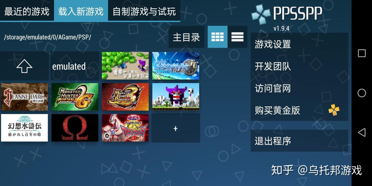 dnf模拟加点器下载_pc游戏模拟器下载_pc模拟经营类游戏