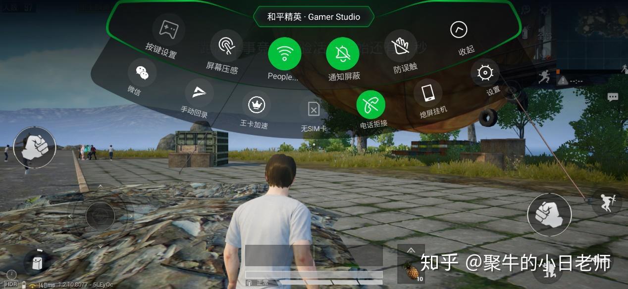 适合手机的游戏_适合手机游戏的处理器_适合手机游戏搬砖的游戏