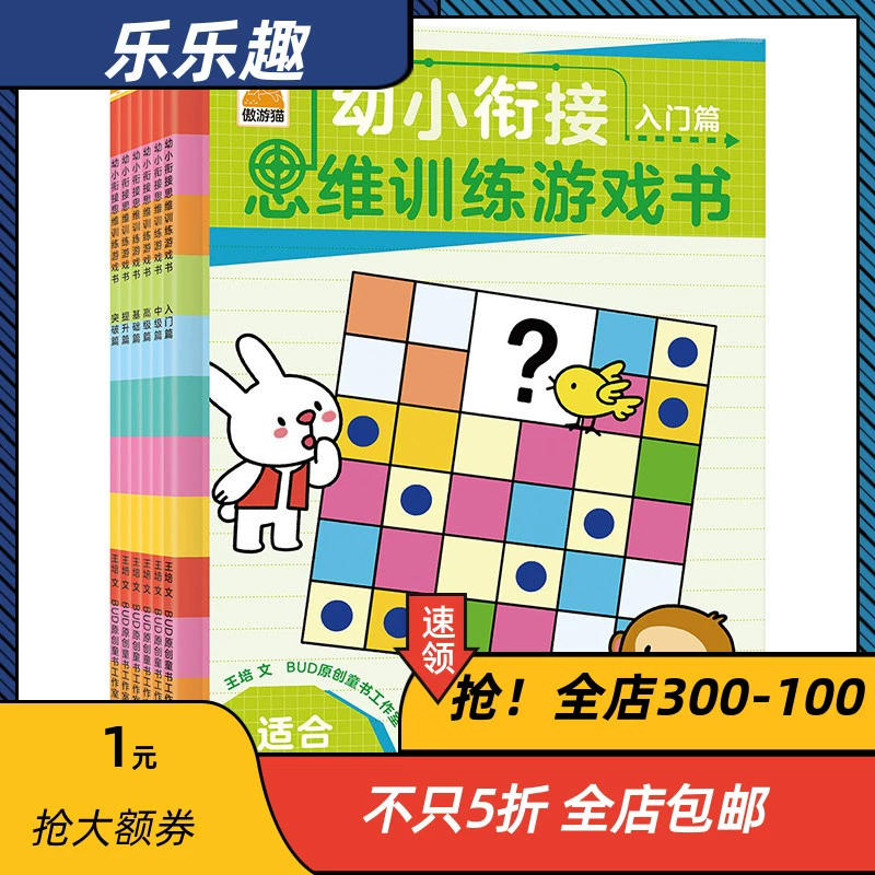 游戏需要加速器什么意思_加游戏是啥_游戏加加有用吗