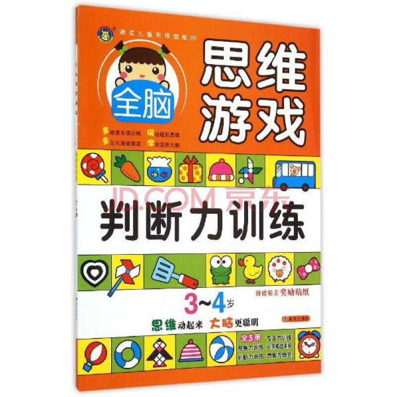 游戏需要加速器什么意思_游戏加加有用吗_加游戏是啥