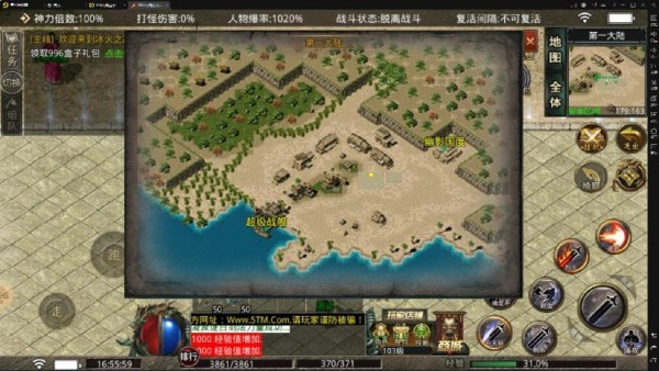 经典手机游戏排行榜前十名_经典手机游戏排行榜_经典手机rpg游戏