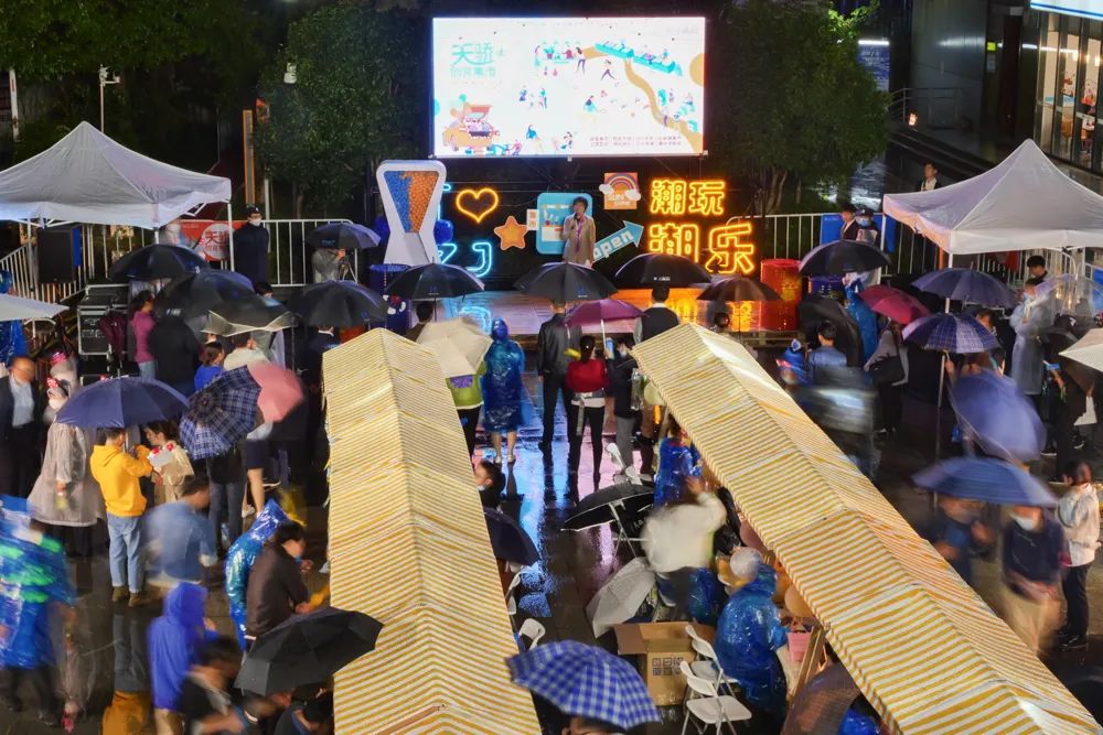 星露谷物语集市_牧场物语风之集市集市_牧场物语风之集市