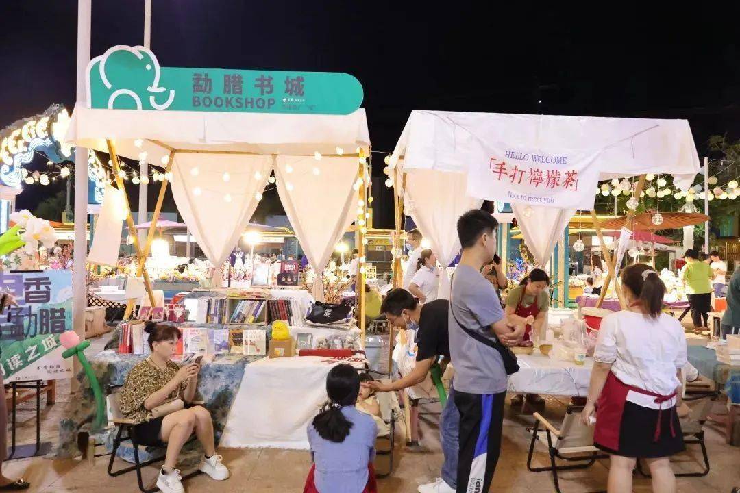 星露谷物语集市_牧场物语风之集市_牧场物语风之集市集市