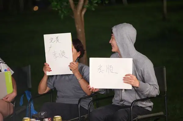 夫妻默契大考验题目_夫妻默契游戏_考朋友默契游戏
