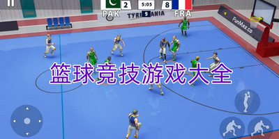 4399小游戏4人小游戏_游戏小人图片_游戏小人国