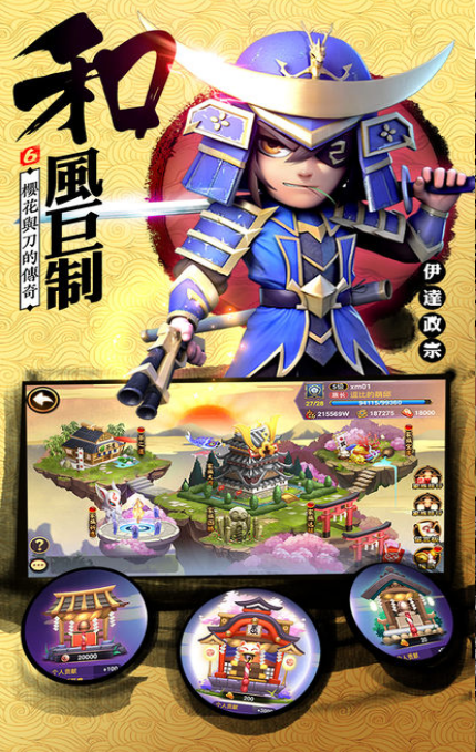 侍魂游戏人物_侍魂游戏2_侍魂游戏的图片