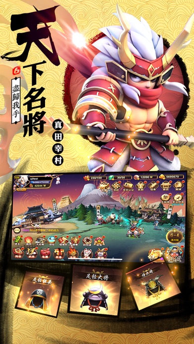 侍魂游戏的图片_侍魂游戏2_侍魂游戏人物