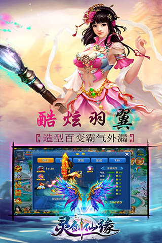 西山居有新游戏么_西山居游戏有哪些_西山居游戏有多少员工