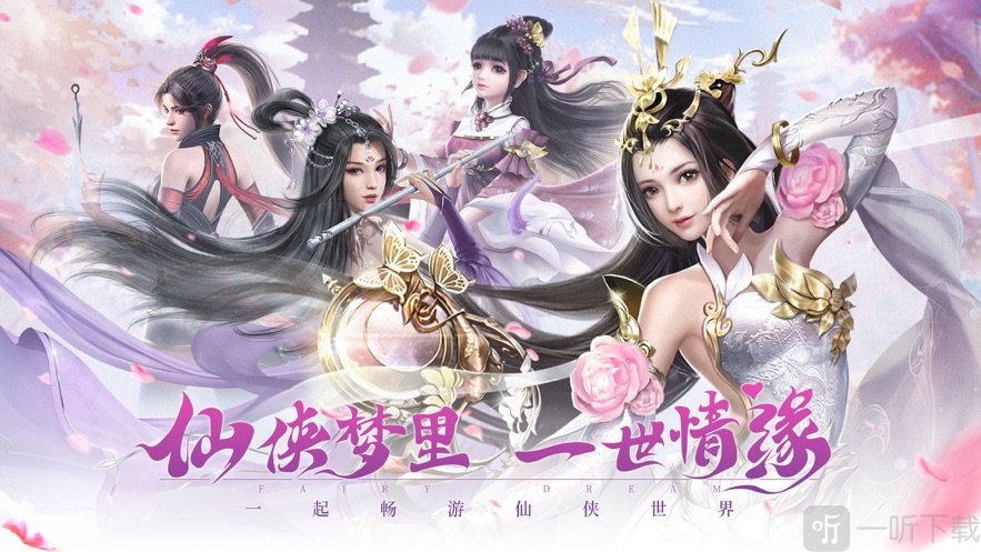 西山居有新游戏么_西山居游戏有多少员工_西山居游戏有哪些