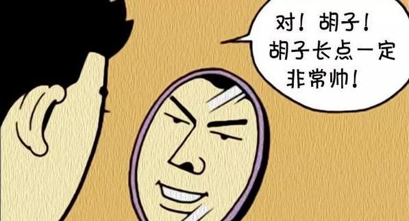 丑男变美女漫画结局_丑男变美女橙光游戏_丑男变美女