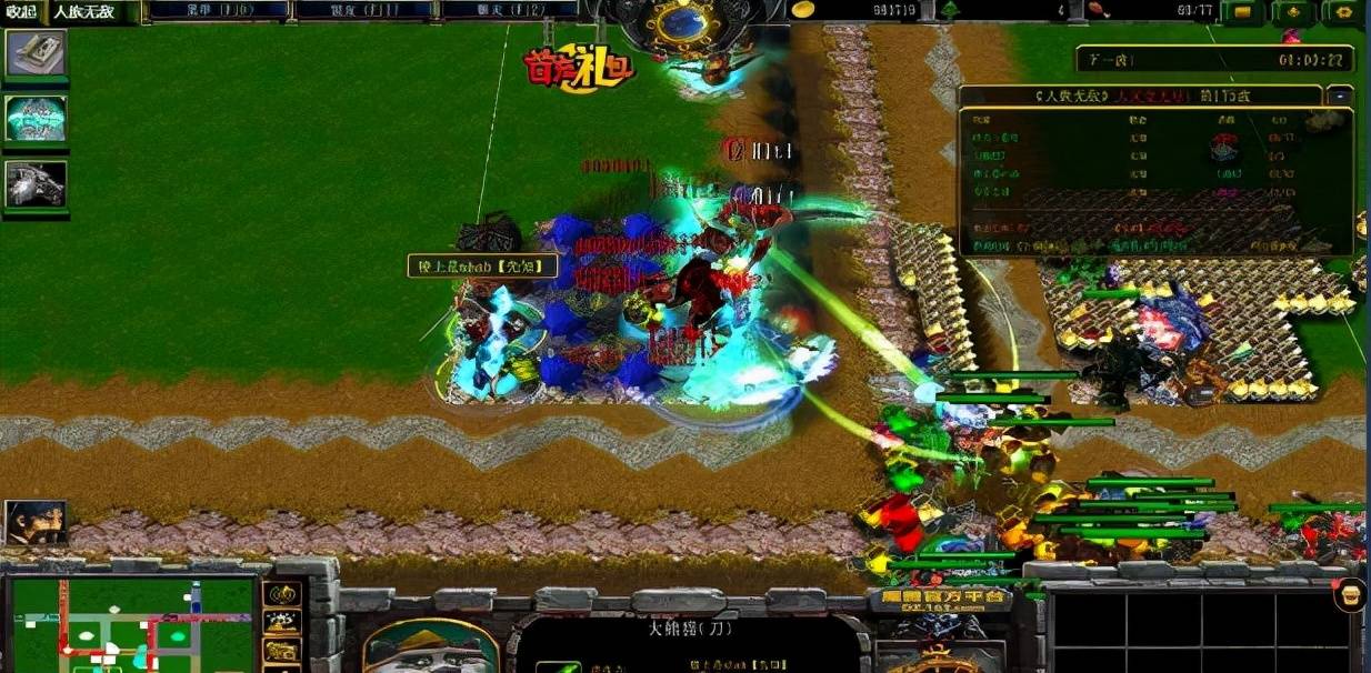 无争霸5v5下载_无敌争霸中文城邦版下载_城邦争霸中文无敌版