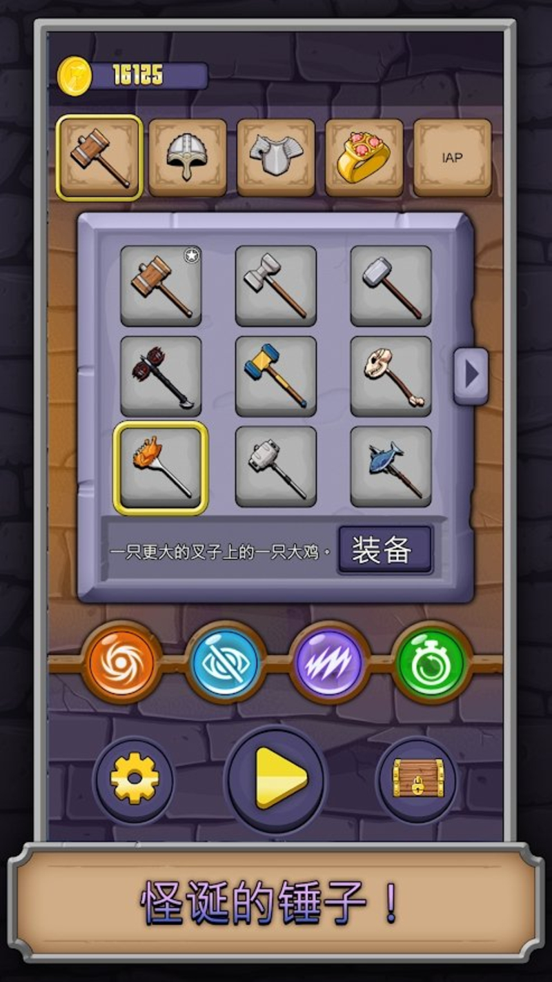 1168游戏平台_游戏117_1168游戏