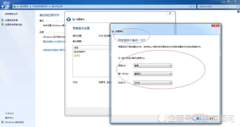 cs16怎么修改cdkey
