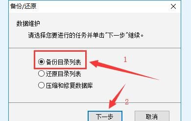cs16怎么修改cdkey