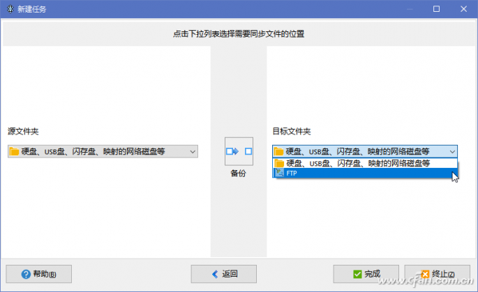 cs16怎么修改cdkey