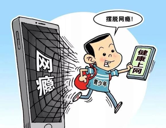 幻想退出神鬼游戏会怎么样_幻想退出神鬼游戏怎么退_神鬼幻想怎么退出游戏
