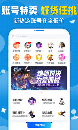 175wan游戏平台_平台游戏网址_平台游戏网址大全