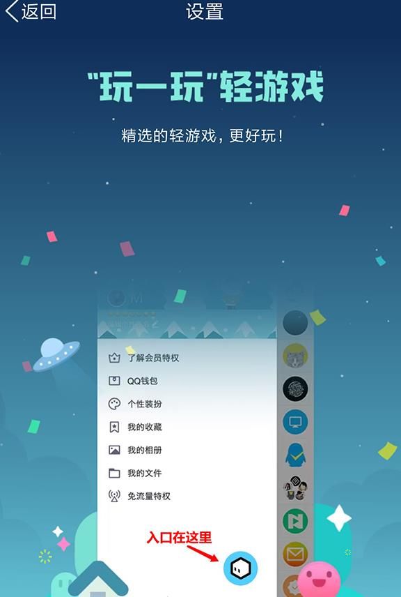 175wan游戏平台_平台游戏网址_平台游戏网址大全
