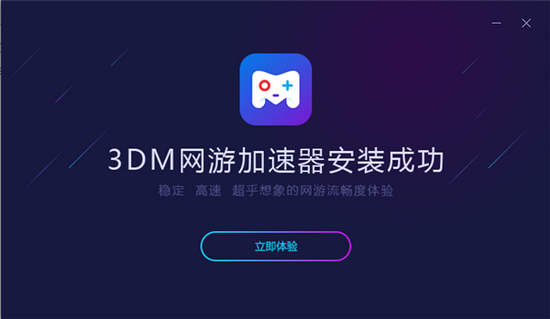 360网游加速器支持哪些游戏_奇虎360搜索市场份额