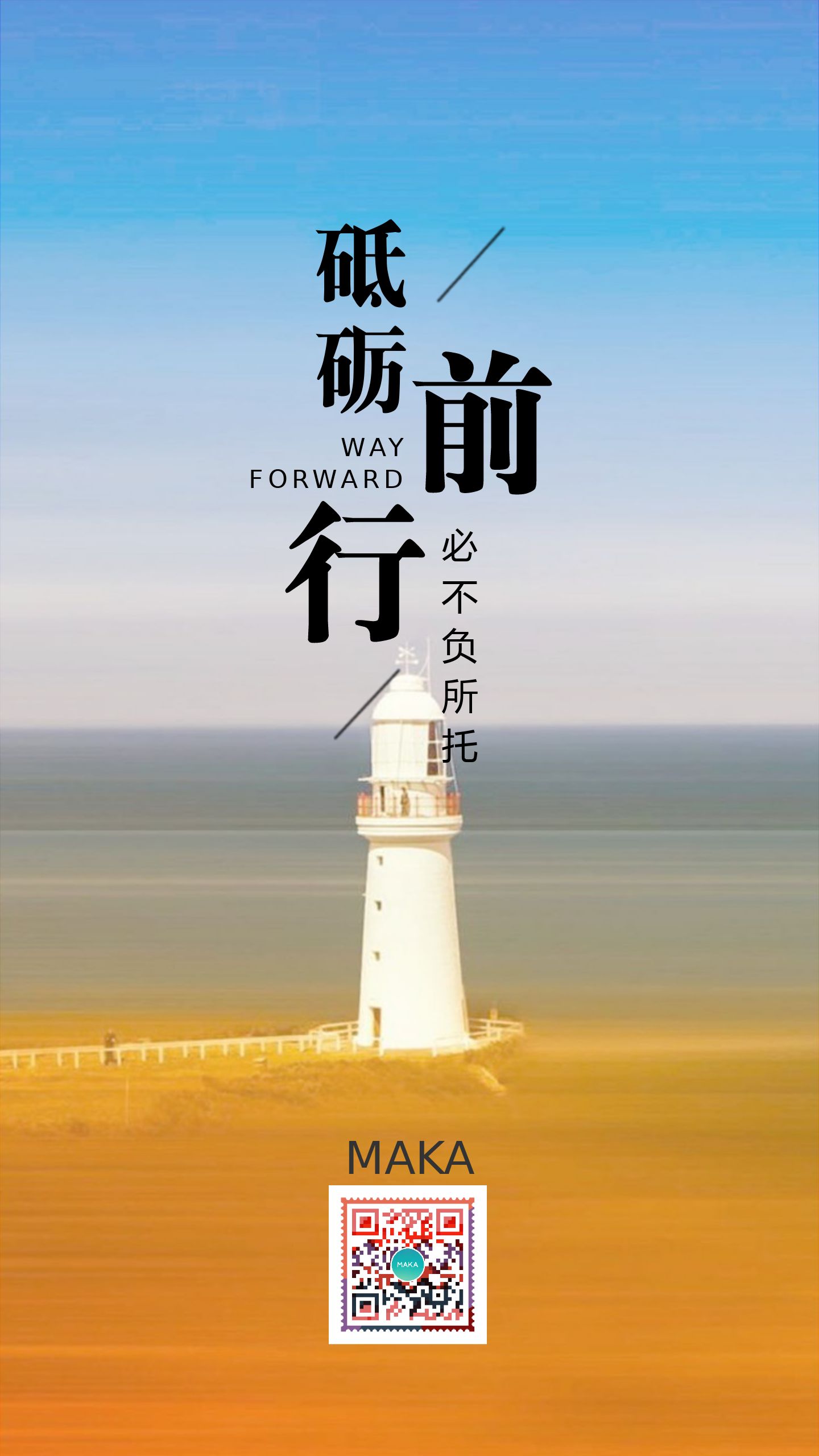 神圣的征程艾登的觉醒_神圣的征程奥登的觉醒_神圣征程奥登的觉醒