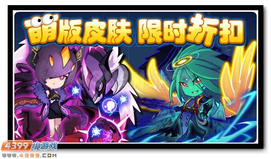 赛尔号游戏还能玩吗_游戏赛尔号_赛尔号游戏手机版