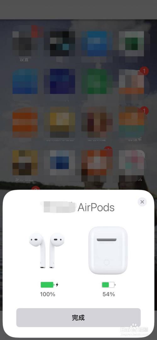 苹果 蓝牙 游戏_ios蓝牙游戏_蓝牙联机苹果游戏