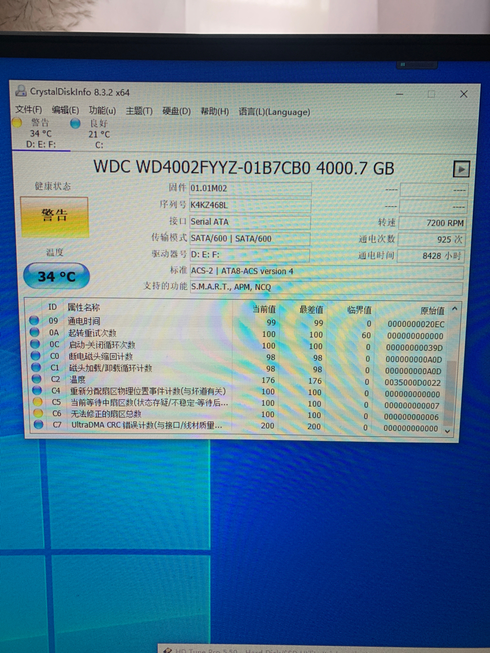 安装pe到硬盘这么删除_从a硬盘移动要b硬盘_兄弟田下载到移动硬盘里的游戏要安装到硬盘里吗?
