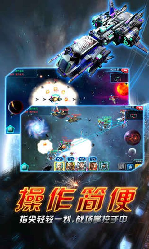 消灭星星游戏_游戏狗消灭星星_游戏消灭星星3
