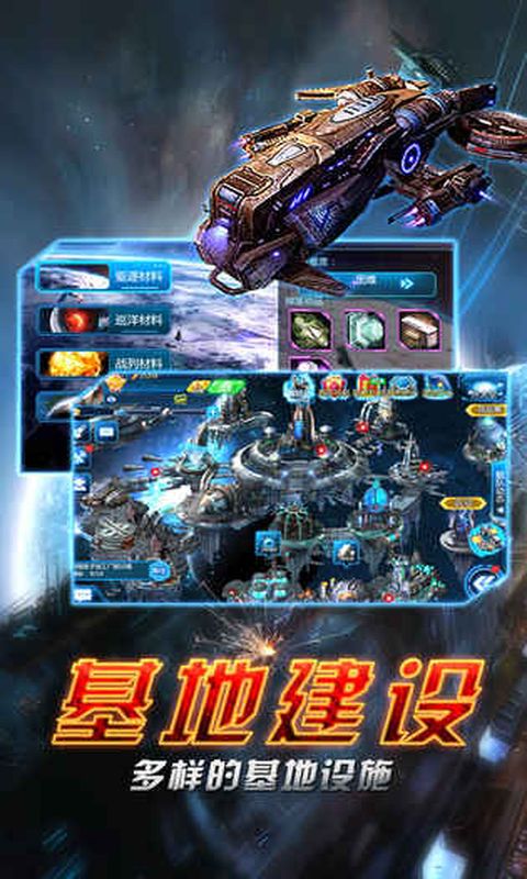 消灭星星游戏_游戏消灭星星3_游戏狗消灭星星