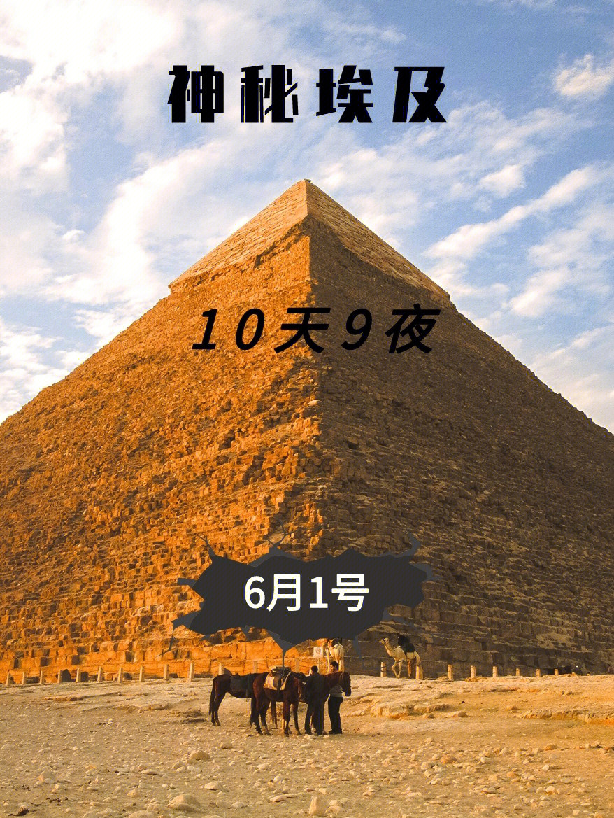 游戏八十天环游世界_小mm环游奇妙世界_我的世界虚无世界2游戏秘境