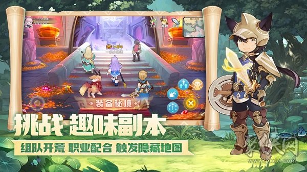 ipad好玩的剧情游戏_好玩剧情游戏_平板剧情游戏