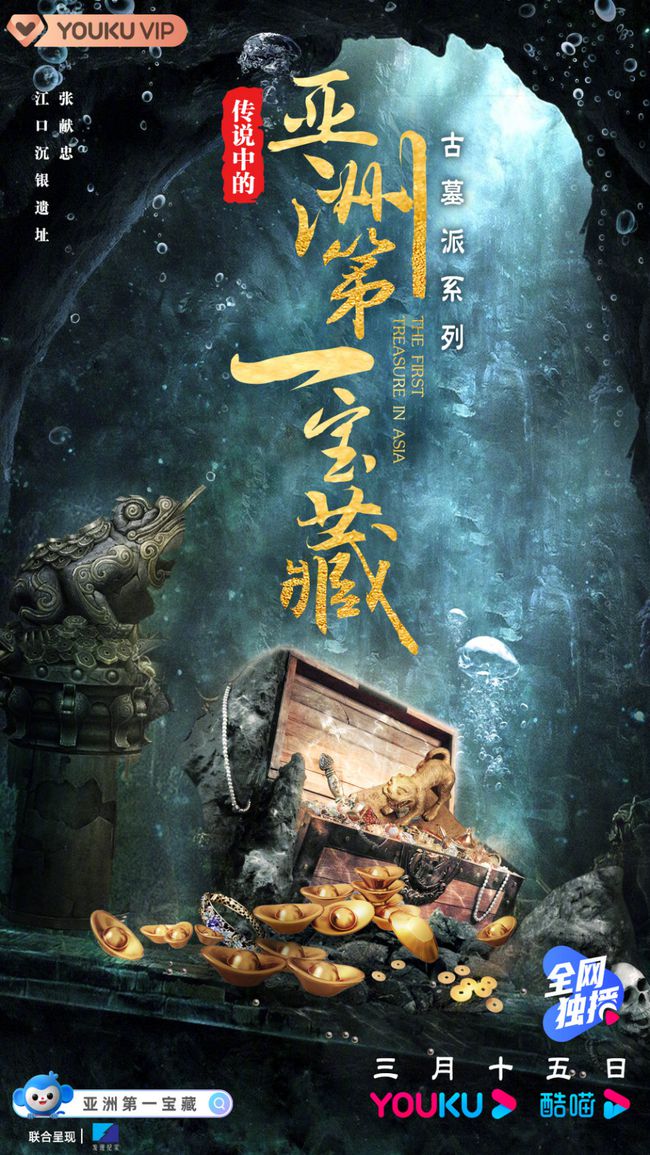 类似古墓丽影的游戏_类似古墓丽影的手机游戏_类似古墓丽影的单机游戏
