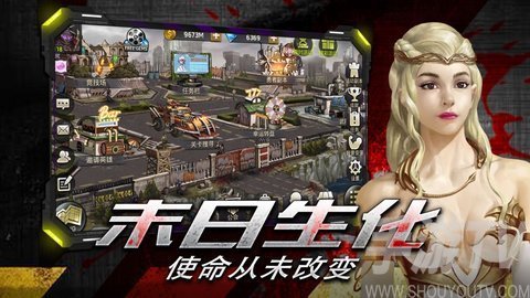 行尸走肉2评测：生死边缘求生记