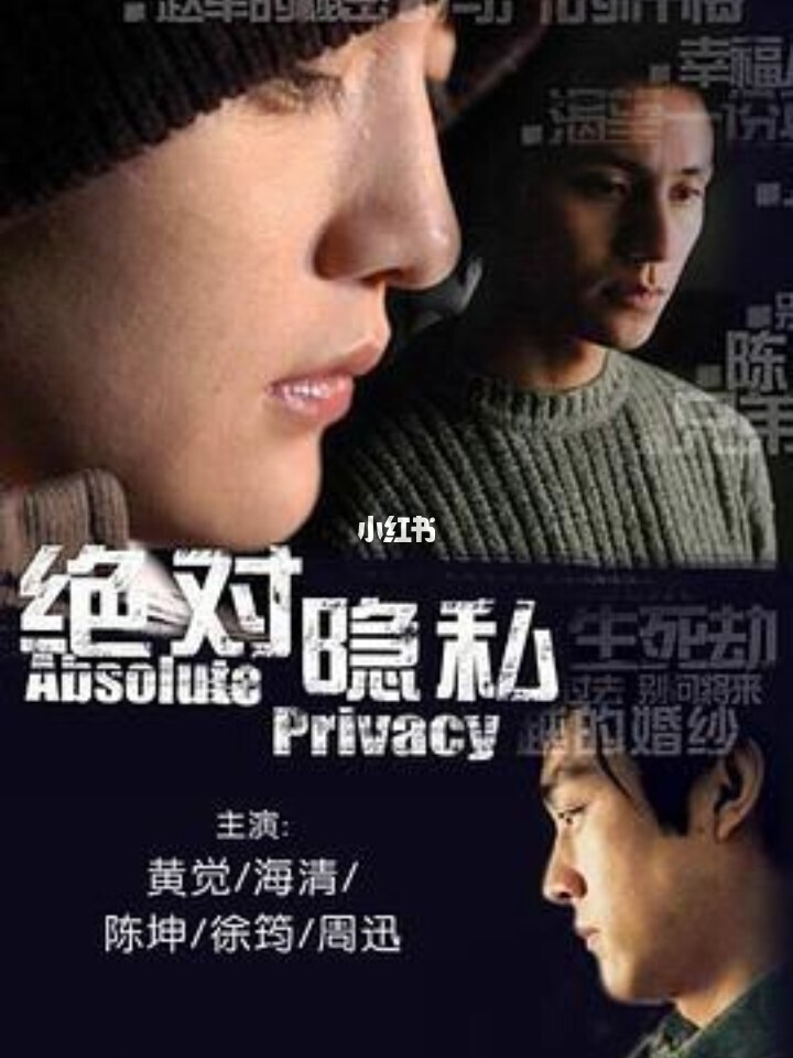 类似欺诈游戏电视剧_欺诈游戏类似的电影或者剧_欺诈游戏一样的电视剧